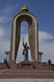 Statue of Ismail Samani