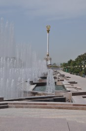 Water features in Dushanbe